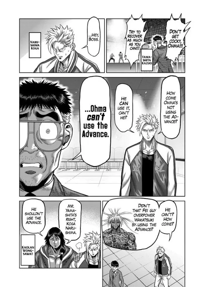 Kengan Omega Chapter 134 image 10_optimized